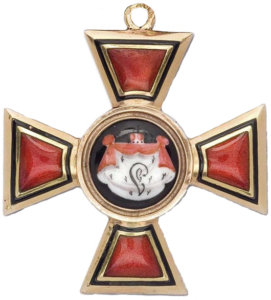 орден  Св.Владимира 3-й степени