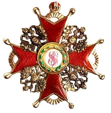 орден Св.Станислава 3 степени