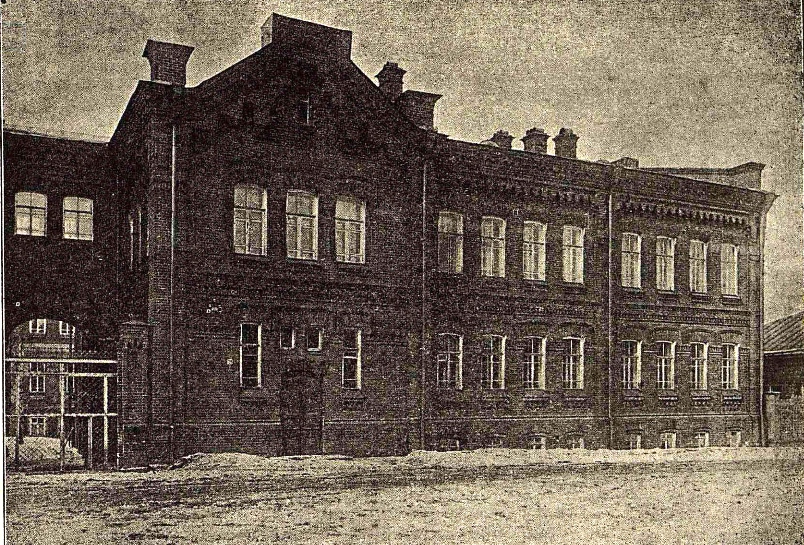Здание общежития при Пермской Мариинской женской гимназии. Построено в 1897 - 1899 г.г.