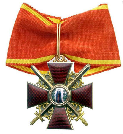 мечи и бант к ордену Св. Владимира 4-й степени