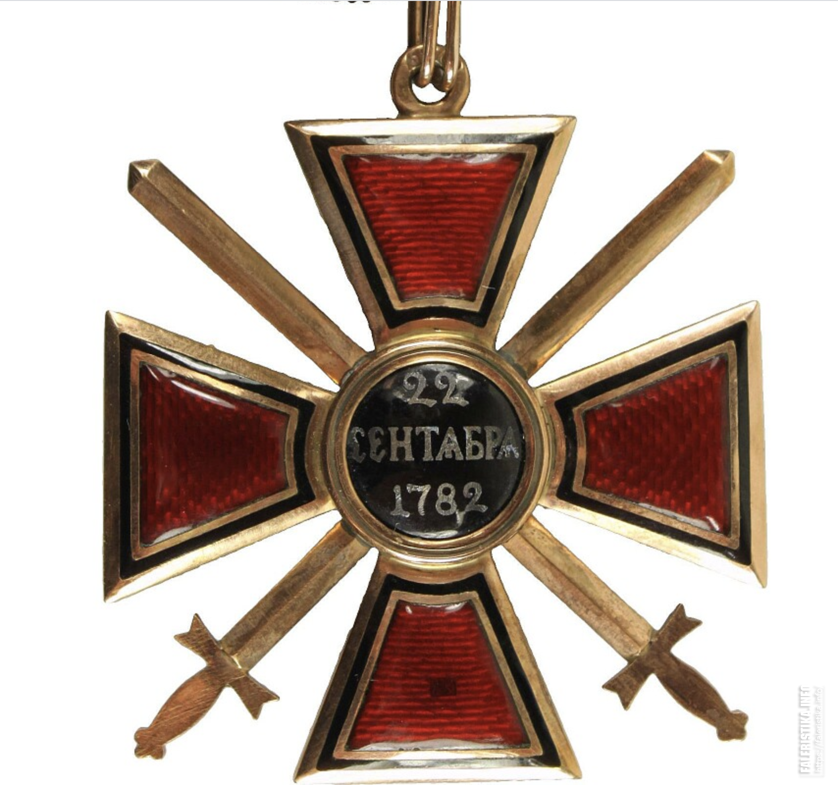 мечи к ордену Св. Владимира 3-й степени