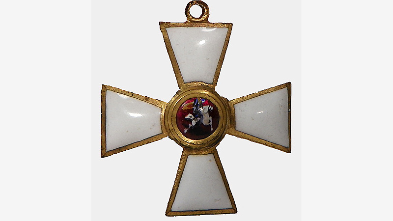 орден Св.Георгия 4-й степени