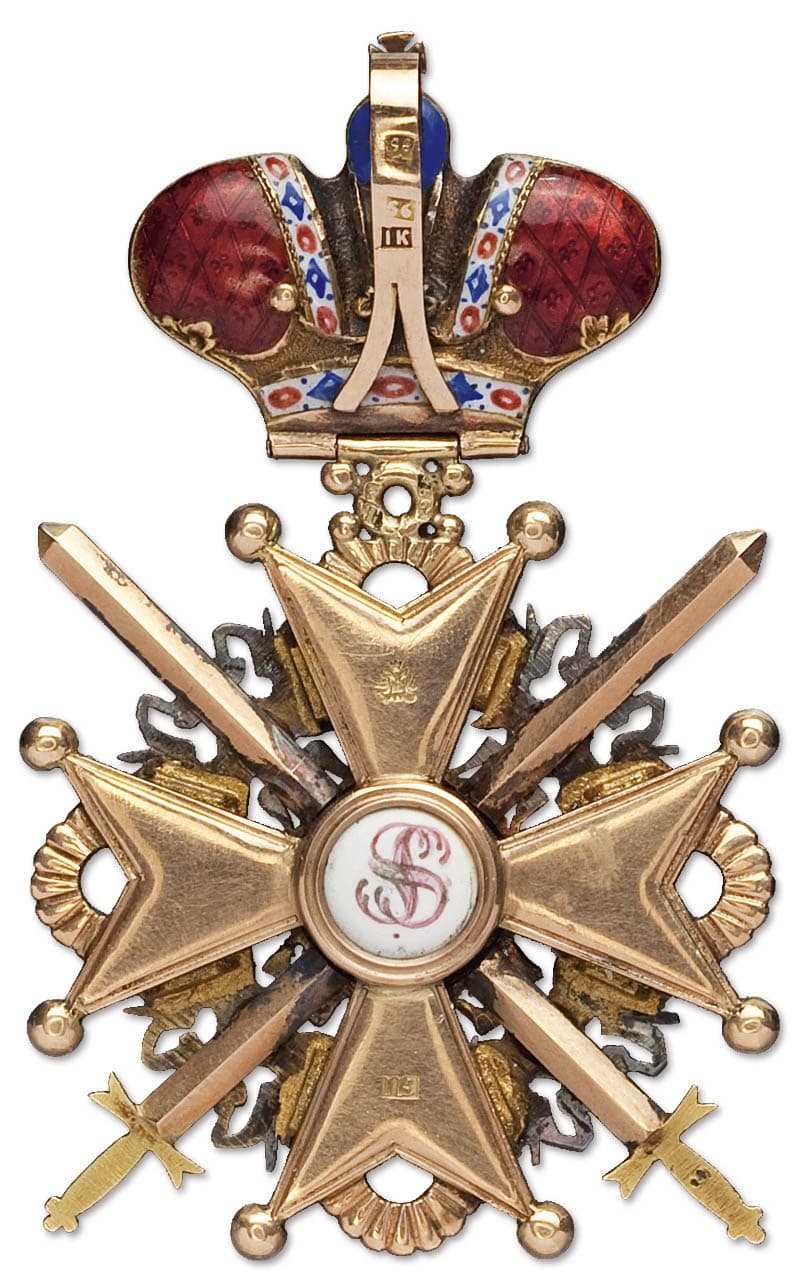 орден Св.Станислава 2-й степени с Императорской короной